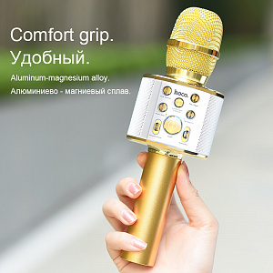 HOCO BK3 Золото Микрофон (Bluetooth, динамики, USB)