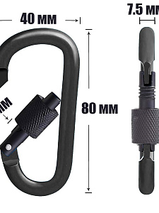 Патриот PT-TRS15 набор для выживания (14 в 1)