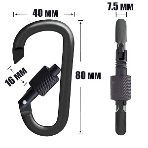 Патриот PT-TRS15 набор для выживания (14 в 1)