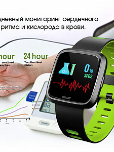 EZRA SW02 спорт браслет