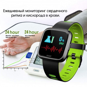 EZRA SW02 спорт браслет