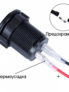 Врезной вольтметр с экраном для лодок и авто12-24В TDS TS-CAU59 Красный