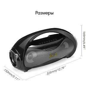 Орбита OT-SPB100 Серая колонка BT (10Вт)