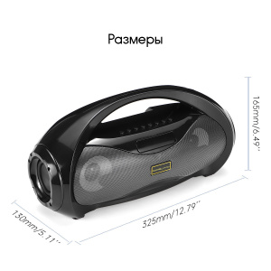 Орбита OT-SPB100 Серая колонка BT (10Вт)