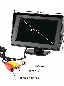 TDS TS-CAV35 Монитор 2 канала и камера автомобильные в наборе (4.3",800*480,9-32В)
