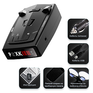 Антирадар автомобильный с голосовым оповещением TDS TS-CAR52