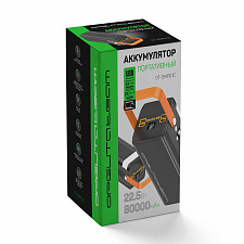 Повербанк внешний аккумулятор 80000 mAh Орбита OT-SMP01C