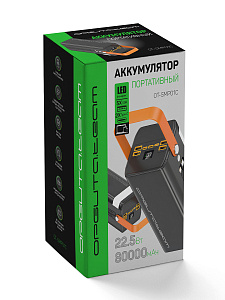 Повербанк внешний аккумулятор 80000 mAh Орбита OT-SMP01C