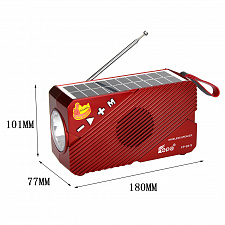 Fepe FP-93-S радиоприёмник аккумуляторный (USB,TF,Bluetooth, солнч. панель)
