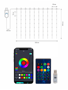 Гирлянда штора интерьерная, умная Bluetooth 3х3 м, ARGB Огонёк OG-LDG26