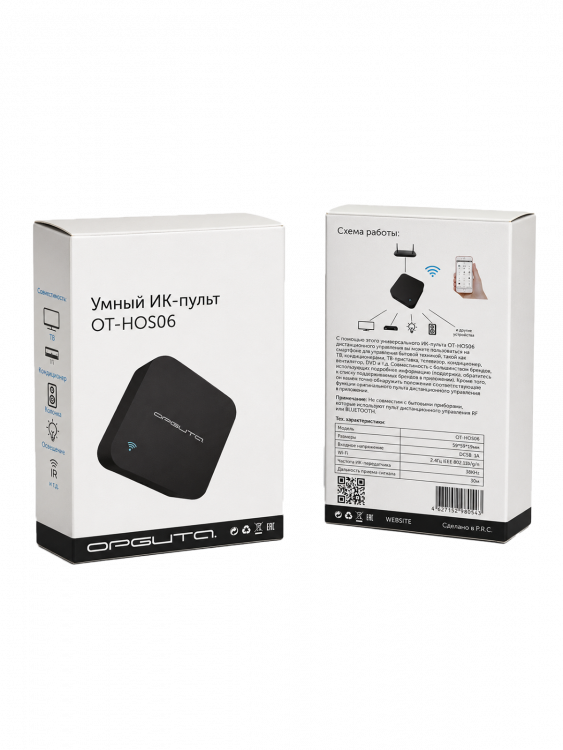 Умный ИК пульт управления с Алисой Wi-Fi Орбита OT-HOS06