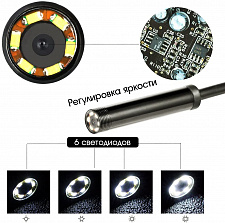 Эндоскоп, гибкая камера для смартфона и ПК с подсветкой 2м, Орбита OT-SME14