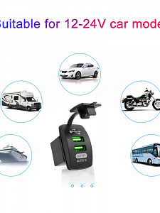 Гнездо розетка USB с белой подсветкой 12-24В TDS TS-CAU46