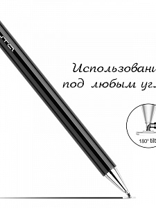 Стилус для планшета и телефона Орбита OT-SMH23 Черный
