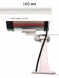 Муляж камеры видеонаблюдения уличный со светодиодом Орбита OT-VNP34