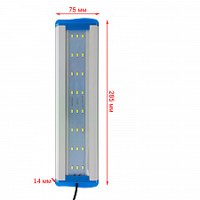 Светильник лампа для аквариума светодиодная ТЕПЛАЯ ЖЕЛТАЯ Огонек OG-LDP25