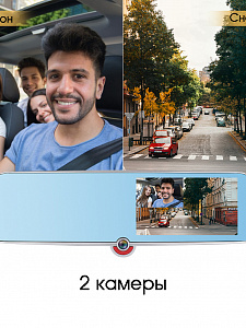 TDS TS-CAR40 автовидеорегистратор зеркало+камера