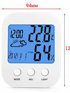 Орбита OT-HOM23 термометр гигрометр