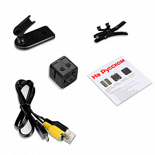 Беспроводная мини камера видеонаблюдения, аккумуляторная Орбита OT-VNG05